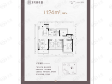 龙光玖悦台_深圳龙光玖悦台楼盘详情-深圳乐居