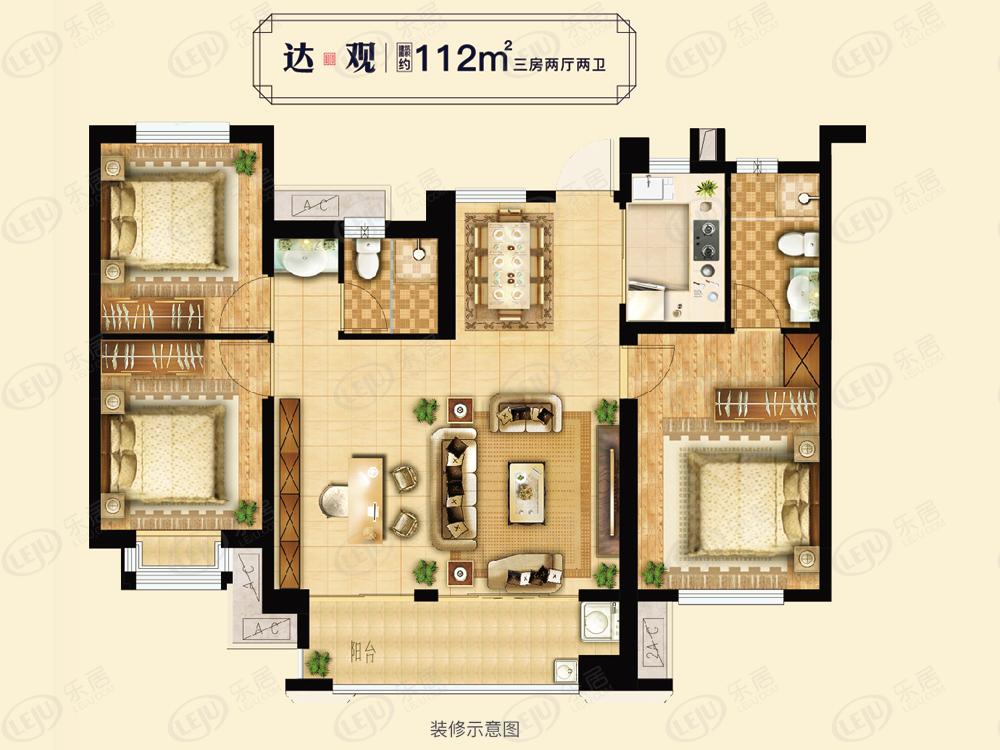 平潭正荣府3室2厅2卫户型图 - 福州乐居