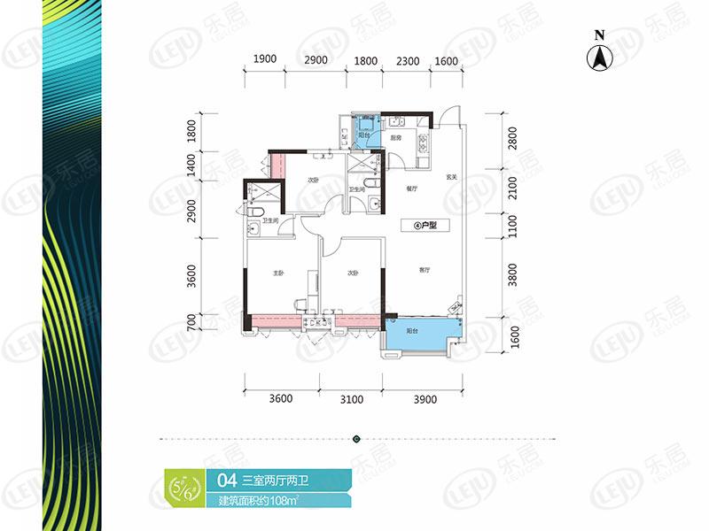 香江悦湖春天04户型户型图