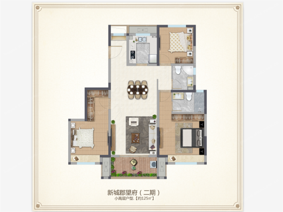新城郡望府二期(书院)户型图