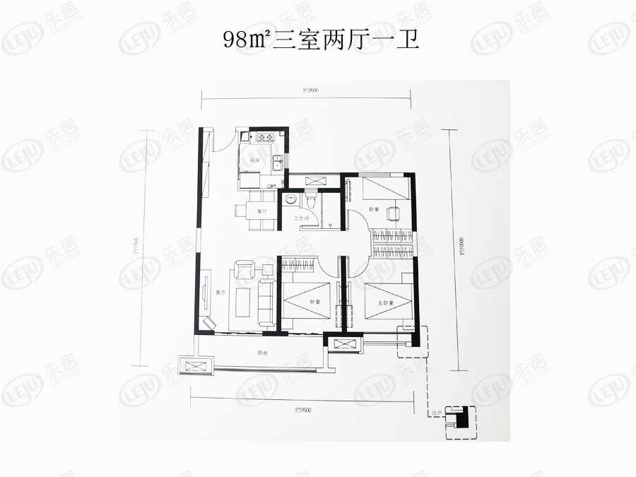 蓝光弘阳钰珑府98㎡户型图