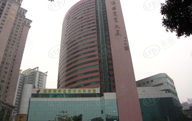 汇华商务大厦