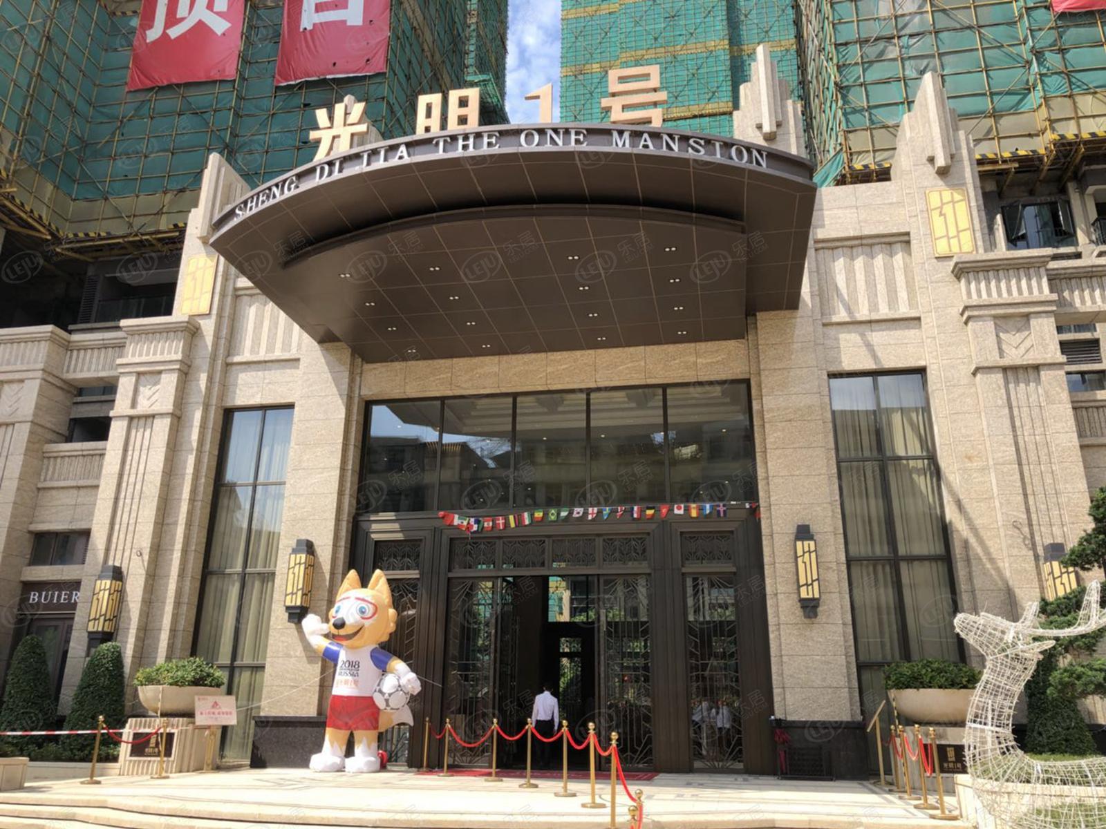 普宁光明1号社区实景