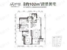 岳麓区实验小学和西雅中学之优质学区旁,中海阅溪府112-200平米即将