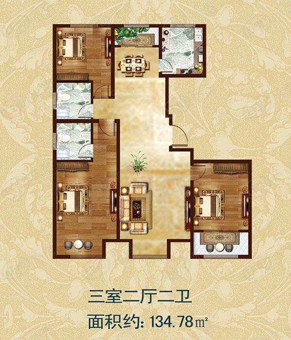 顺平水木清华三室两厅两卫户型图