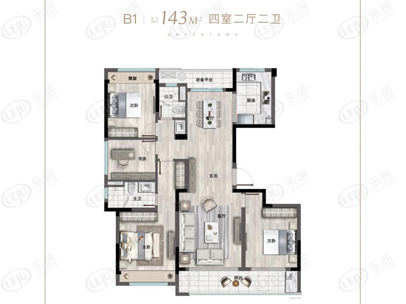 绿城志城·凤栖云庐b1户型图