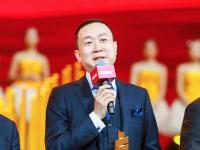 林峰:2019年上半年楼市将跌入