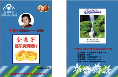 身价百亿董事长变“老赖”？王思聪、罗永浩都曾中招，老板们太难了