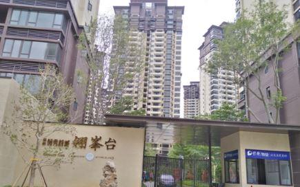 保利精裝房木地板|保利領秀前城精裝房質量堪憂 業主維權不斷(組圖)