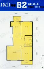 荣达馨园二房一厅一卫 102.43平米户型图