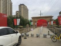 中国铁建原香颂社区实景