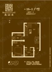 北京未1S-1户型一室两厅一卫户型图