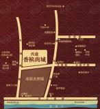 兴业香槟尚城一期位置交通图