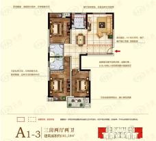 兴想江山名筑A1-3：三房两厅两卫 面积约103.59㎡户型图