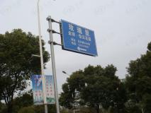金球怡云花园玫瑰里位置交通图