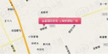 金盛国际家居上海银都路广场位置交通图