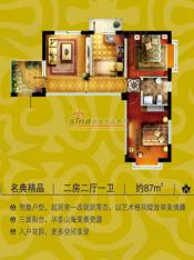 龙王塘1号创意户型，起居室一改规则常态，以艺术格局绽放审美情趣；三面阳台，尽享山海美景资源；入户花园，更多空间户型图