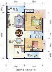 丽水南珠3栋D3二房二厅77.72平方米户型图