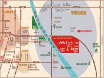 华南城紫荆名都位置交通图