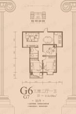华讯·杭州公馆G6G7户型图