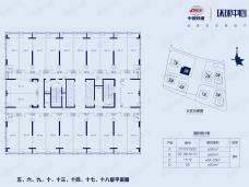 中国铁建环球中心3#A-D户型户型图