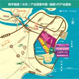 东湖悦海湾位置交通图