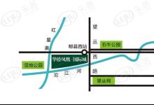 华侨凤凰国际城位置交通图