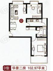 紫虹嘉苑二期房型: 二房;  面积段: 90.87 －107.36 平方米;
户型图