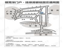 广州挂绿湖碧桂园位置交通图