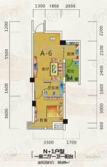 金港花园8#楼一房两厅，面积50.09平方米户型图