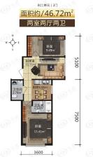 奥林小镇B栋2单元使用面积46.72平米两室两厅两卫户型图