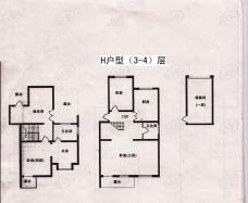 锦园别墅H戶型（３－４）层，１５３－１５９平方米户型图