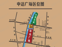 菏泽中达广场位置交通图