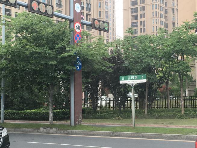 华润太湖新城万象府位置交通图