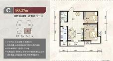 华城领秀三期C户型 90.27平米 两室两厅一卫户型图