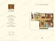珠江金茂府C1-3户型169平4房2厅2卫户型图