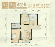 富贵嘉园两室两厅一卫-95.15~95.64平米户型图