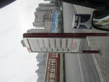 中国铁建瑞园社区实景