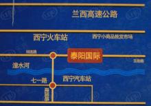 泰阳国际住宅位置交通图