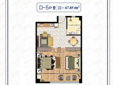 龙溪香岸-公寓D-5户型户型图